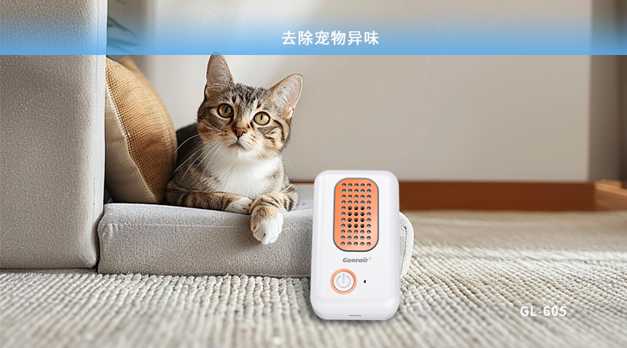 妖精网站在线观看宠物应用